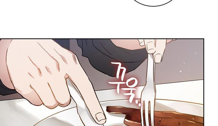 The Princess’s Double Life Chapter 11 - Page 122