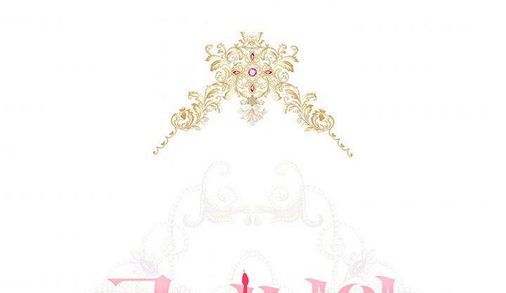 The Princess’s Double Life Chapter 11 - Page 127