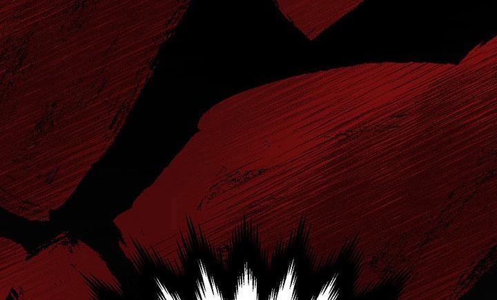 The Princess’s Double Life Chapter 11 - Page 155