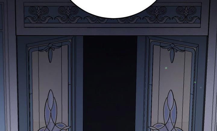 The Princess’s Double Life Chapter 11 - Page 182