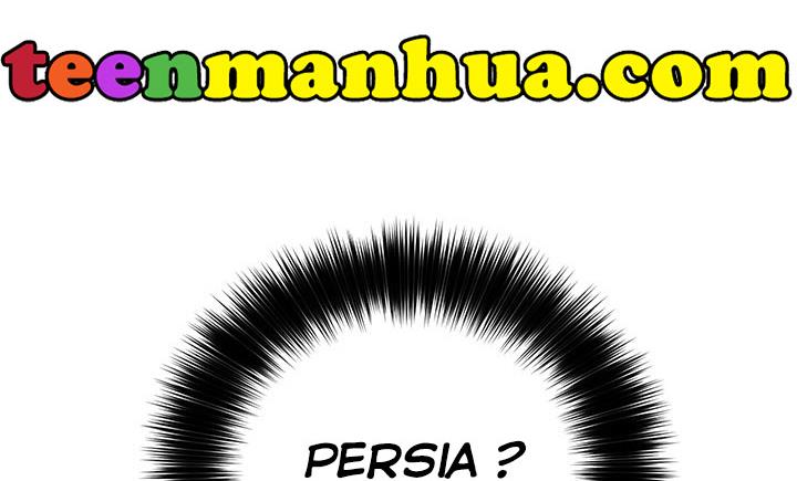 The Princess’s Double Life Chapter 11 - Page 195