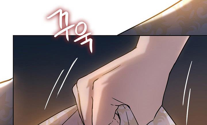 The Princess’s Double Life Chapter 11 - Page 202