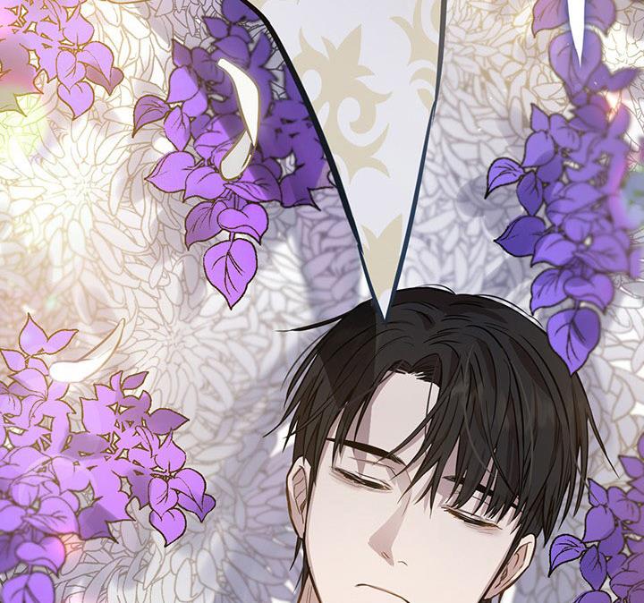 The Princess’s Double Life Chapter 11 - Page 206