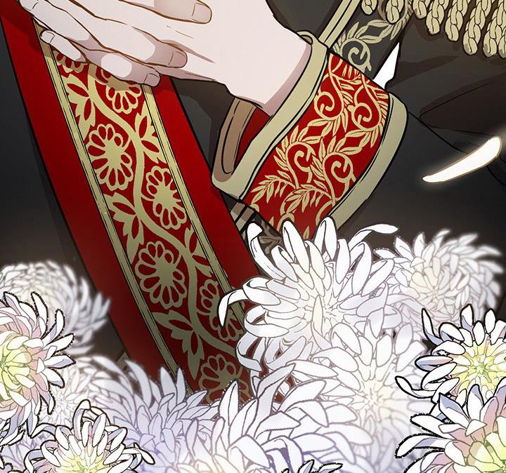 The Princess’s Double Life Chapter 11 - Page 208