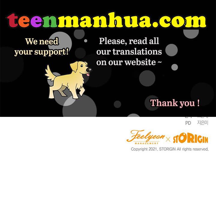 The Princess’s Double Life Chapter 11 - Page 215