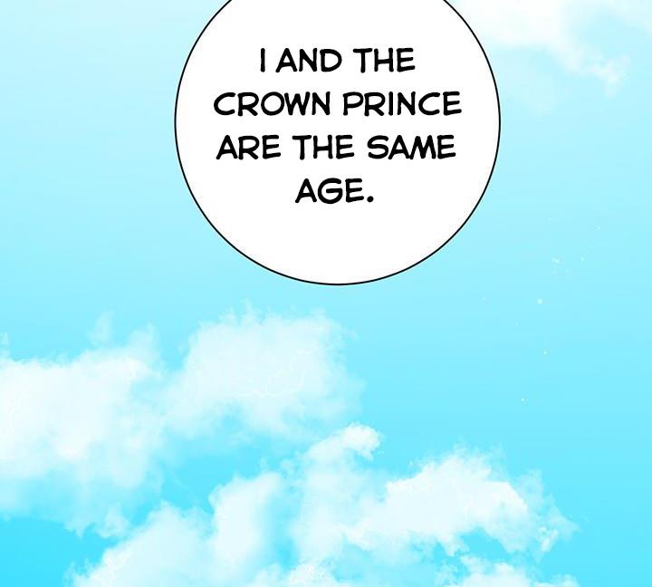 The Princess’s Double Life Chapter 12 - Page 4