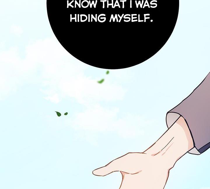 The Princess’s Double Life Chapter 12 - Page 8