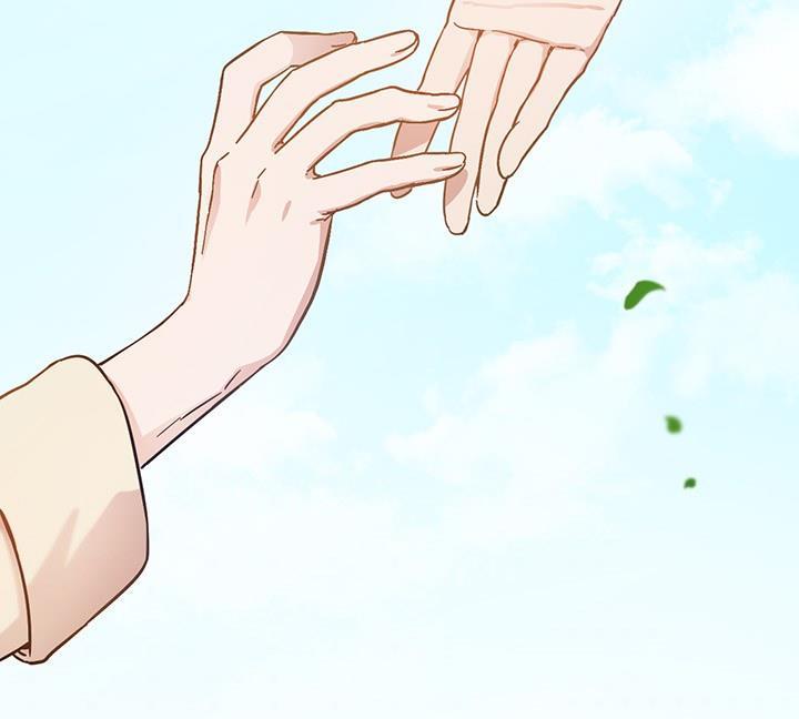 The Princess’s Double Life Chapter 12 - Page 9