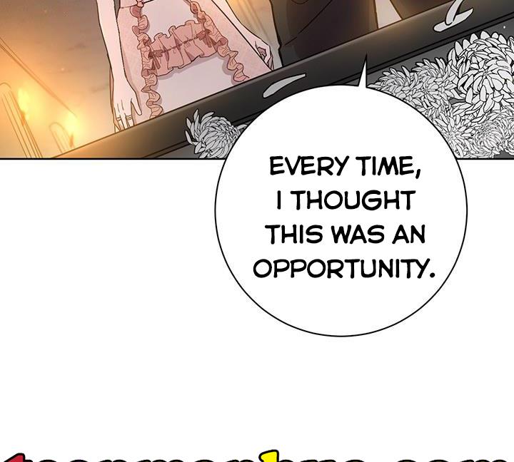 The Princess’s Double Life Chapter 12 - Page 12