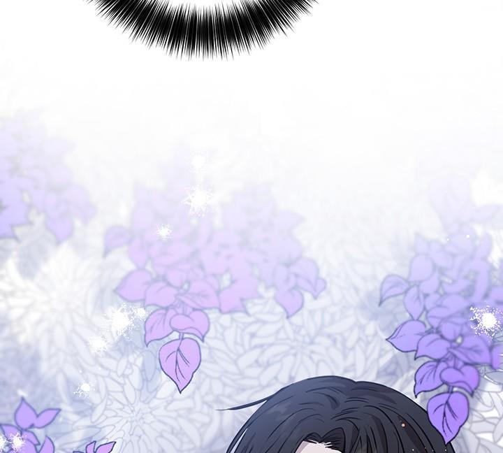 The Princess’s Double Life Chapter 12 - Page 15