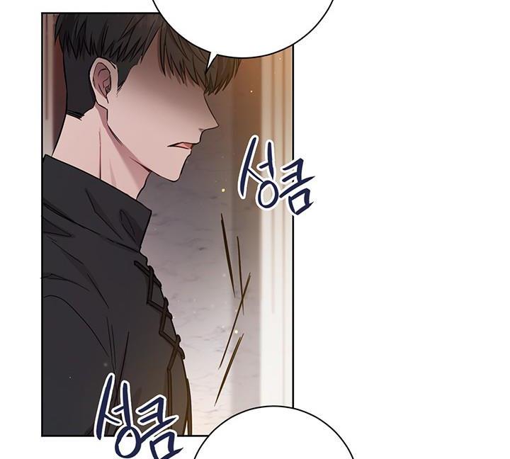 The Princess’s Double Life Chapter 12 - Page 24