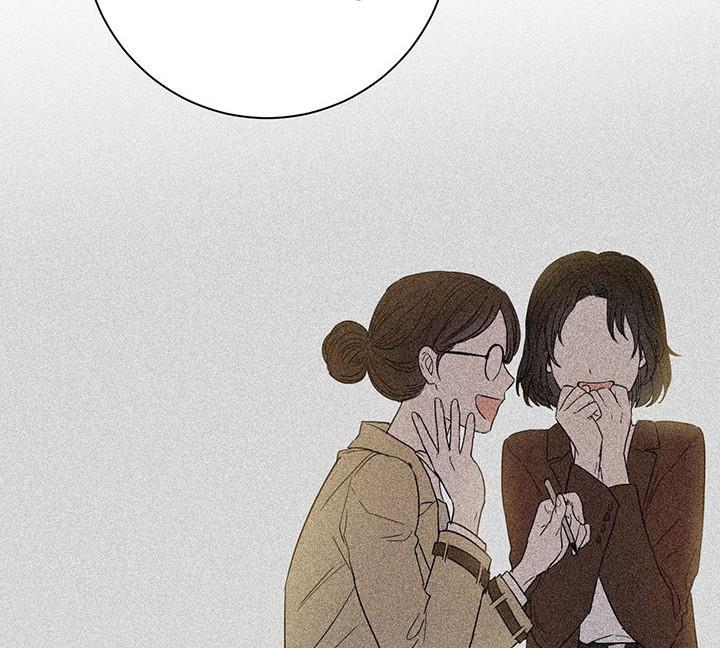 The Princess’s Double Life Chapter 12 - Page 39