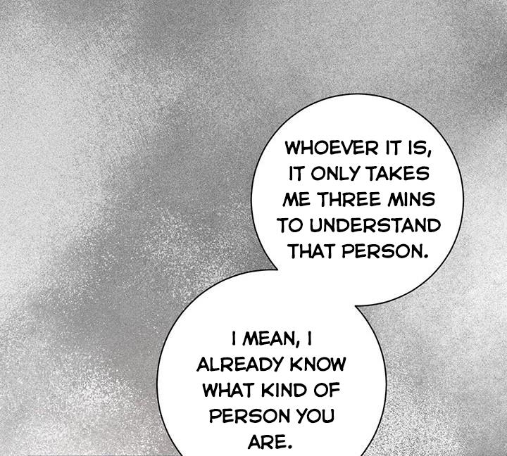 The Princess’s Double Life Chapter 12 - Page 43