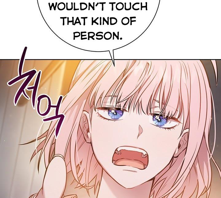 The Princess’s Double Life Chapter 12 - Page 83