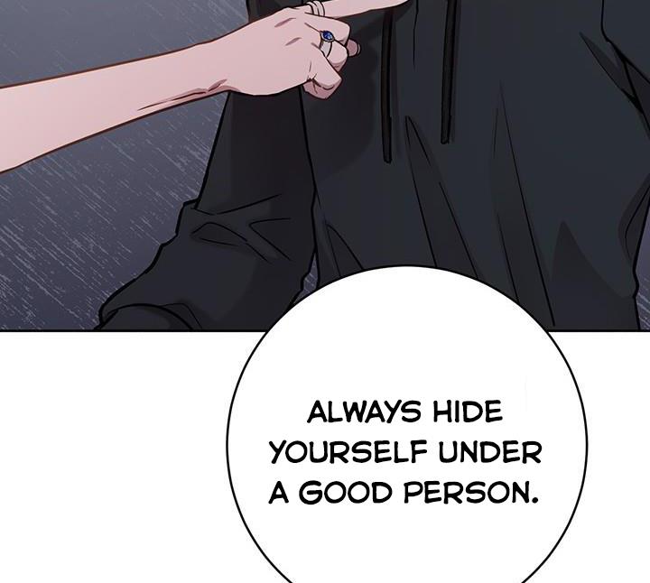 The Princess’s Double Life Chapter 12 - Page 87