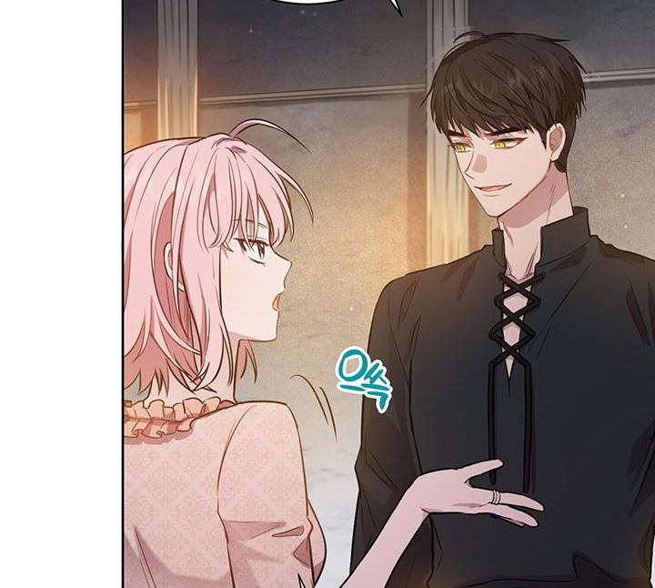 The Princess’s Double Life Chapter 12 - Page 89