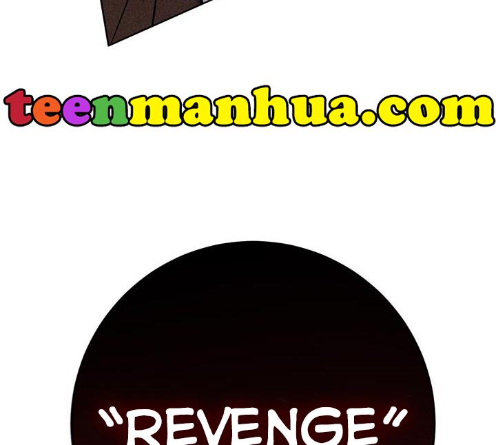 The Princess’s Double Life Chapter 12 - Page 117