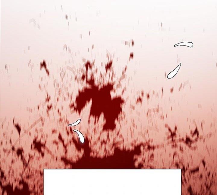 The Princess’s Double Life Chapter 12 - Page 121