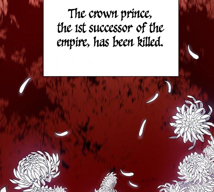 The Princess’s Double Life Chapter 12 - Page 122