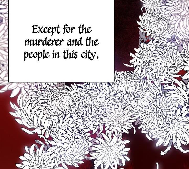 The Princess’s Double Life Chapter 12 - Page 124