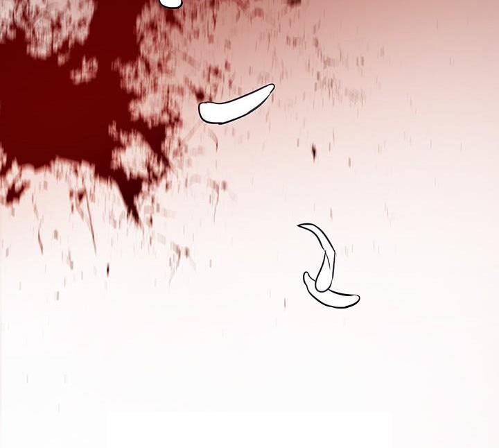 The Princess’s Double Life Chapter 12 - Page 126