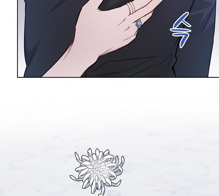 The Princess’s Double Life Chapter 12 - Page 146