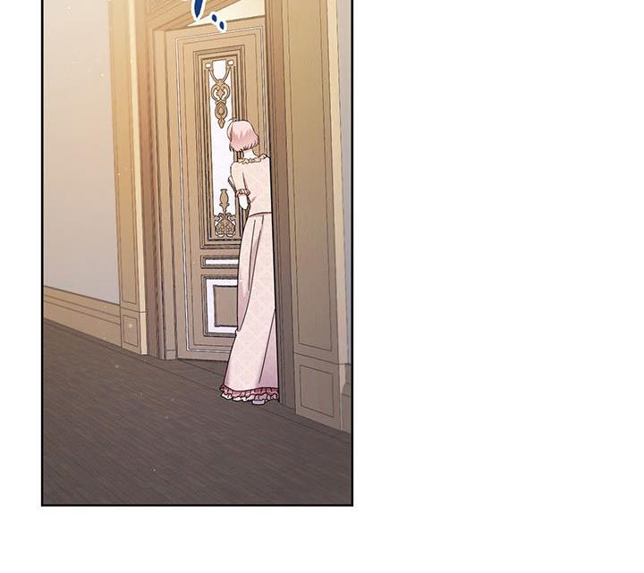 The Princess’s Double Life Chapter 13 - Page 4