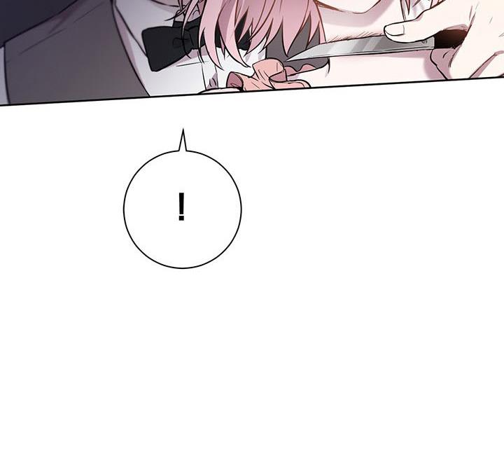 The Princess’s Double Life Chapter 13 - Page 12