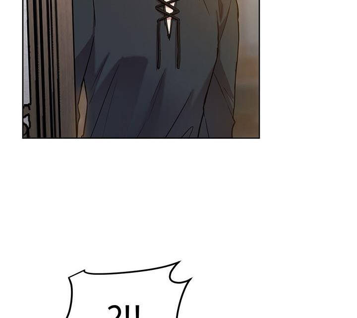 The Princess’s Double Life Chapter 13 - Page 14