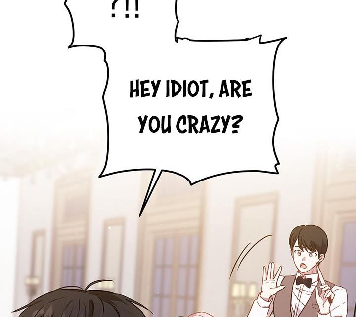 The Princess’s Double Life Chapter 13 - Page 15