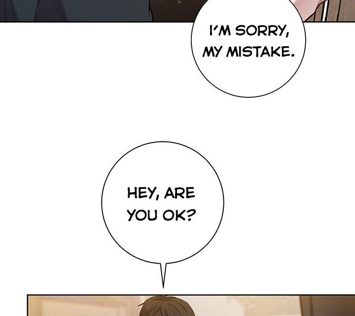 The Princess’s Double Life Chapter 13 - Page 17