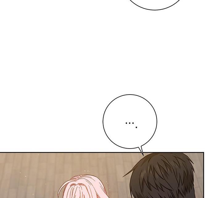 The Princess’s Double Life Chapter 13 - Page 19