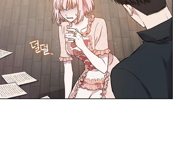 The Princess’s Double Life Chapter 13 - Page 20