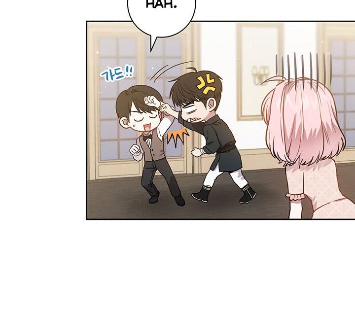 The Princess’s Double Life Chapter 13 - Page 23