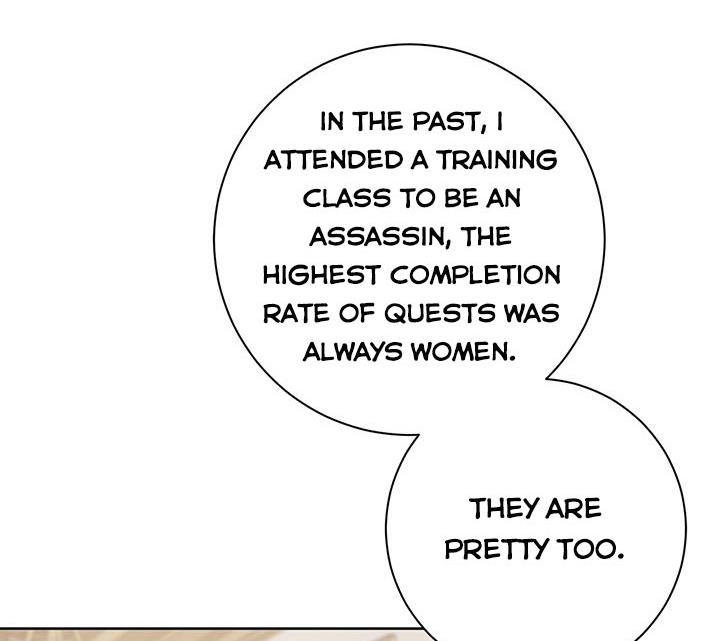 The Princess’s Double Life Chapter 13 - Page 27