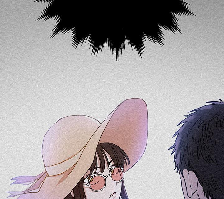 The Princess’s Double Life Chapter 13 - Page 68