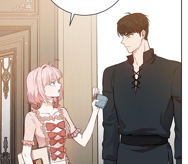 The Princess’s Double Life Chapter 13 - Page 74