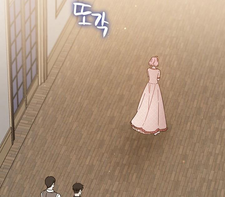 The Princess’s Double Life Chapter 13 - Page 86