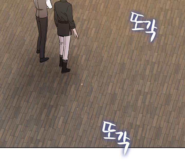 The Princess’s Double Life Chapter 13 - Page 87