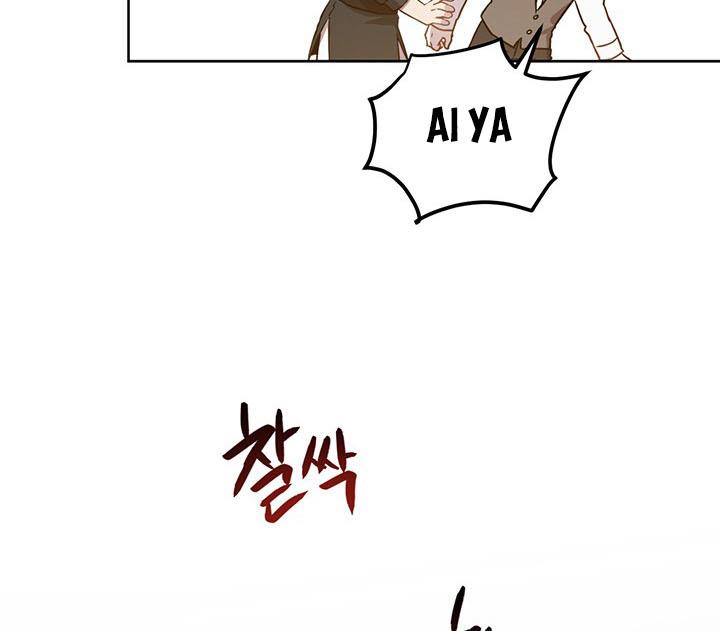 The Princess’s Double Life Chapter 13 - Page 93