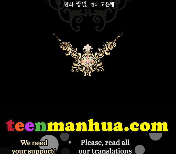 The Princess’s Double Life Chapter 13 - Page 98