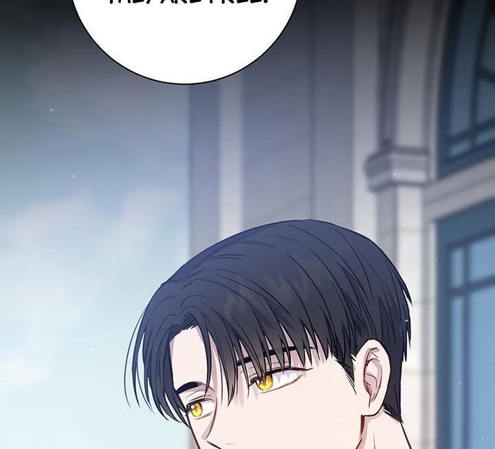 The Princess’s Double Life Chapter 13 - Page 106