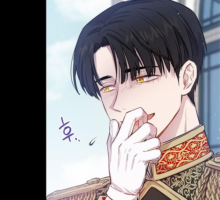 The Princess’s Double Life Chapter 13 - Page 119