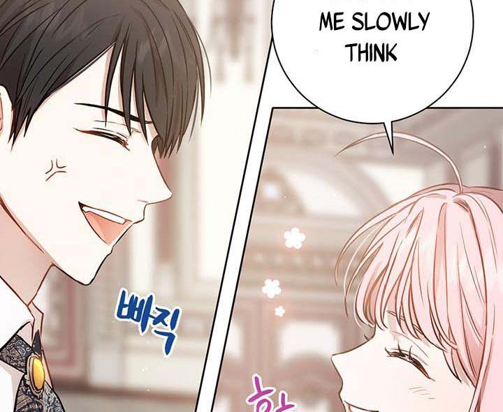 The Princess’s Double Life Chapter 14 - Page 32