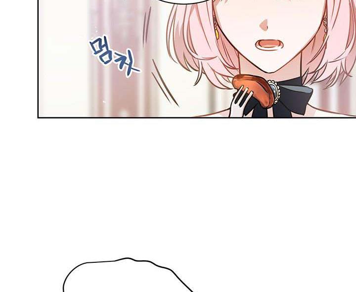 The Princess’s Double Life Chapter 14 - Page 39