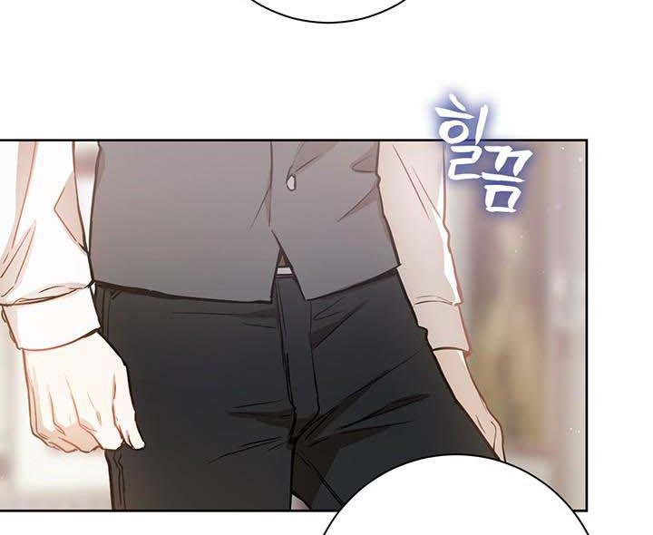 The Princess’s Double Life Chapter 14 - Page 45