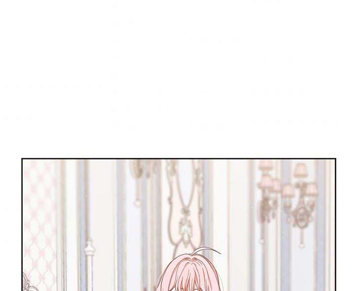 The Princess’s Double Life Chapter 14 - Page 53