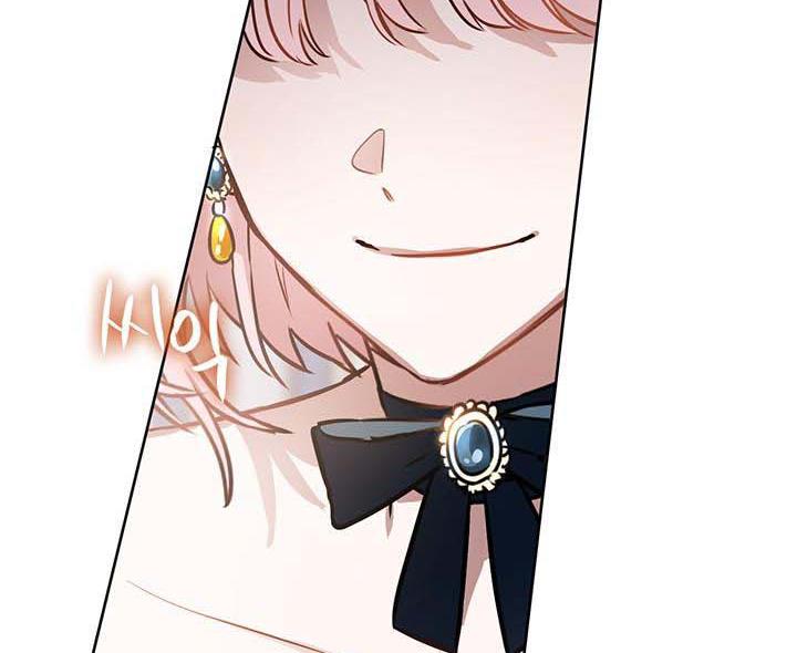 The Princess’s Double Life Chapter 14 - Page 71