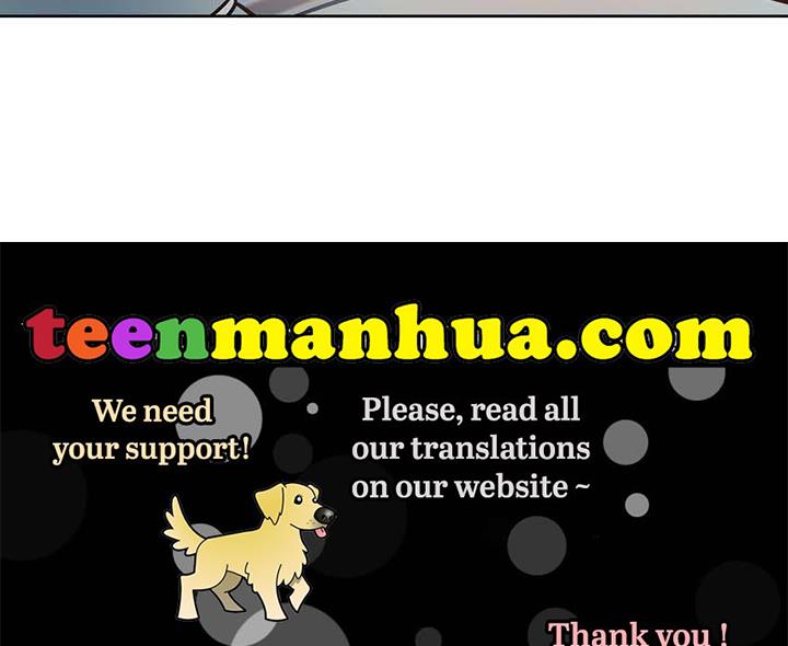 The Princess’s Double Life Chapter 14 - Page 81