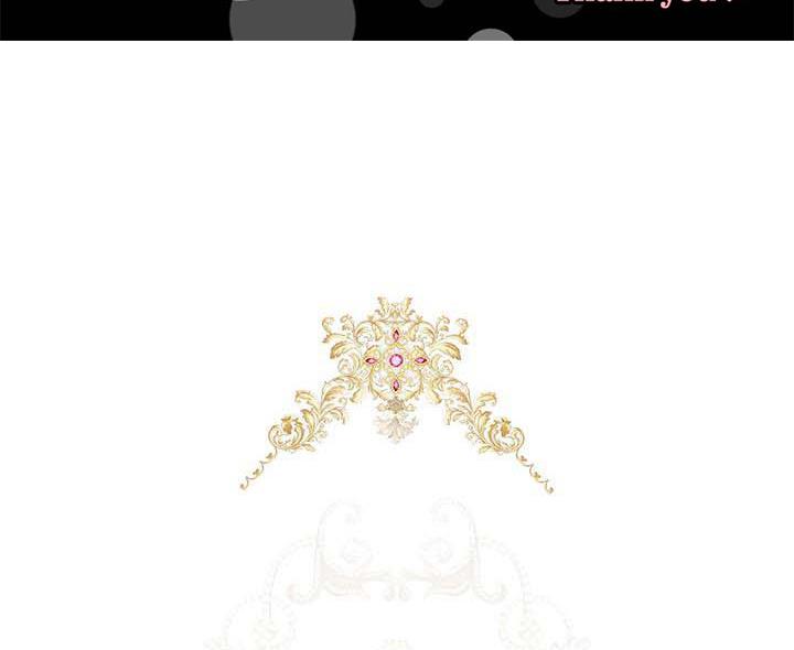 The Princess’s Double Life Chapter 14 - Page 82